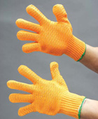Buy Online - Hi-Grip Gloves