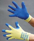 Buy Online - Kevlar Gloves