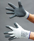Buy Online - Thermal Grip Gloves