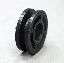 35mm Metal Motor Pulley