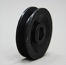 35mm Motor Pulley