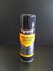 Buy Online - Escalator Moly Dry Film Lubricant