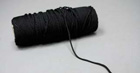 Buy Online - Industrial Nylon Cord