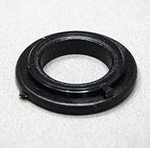 Nylon Centre Bush Insert