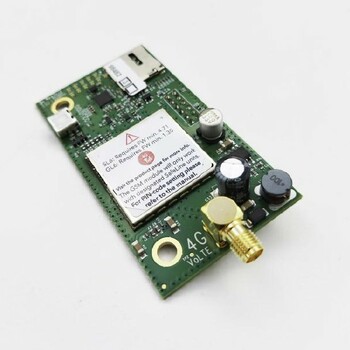 Safeline IFBOARD 4G