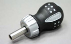 Buy Online - Stubby Screwdriver