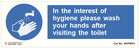 Buy Online - Washing Hands Advisory sign virus control
